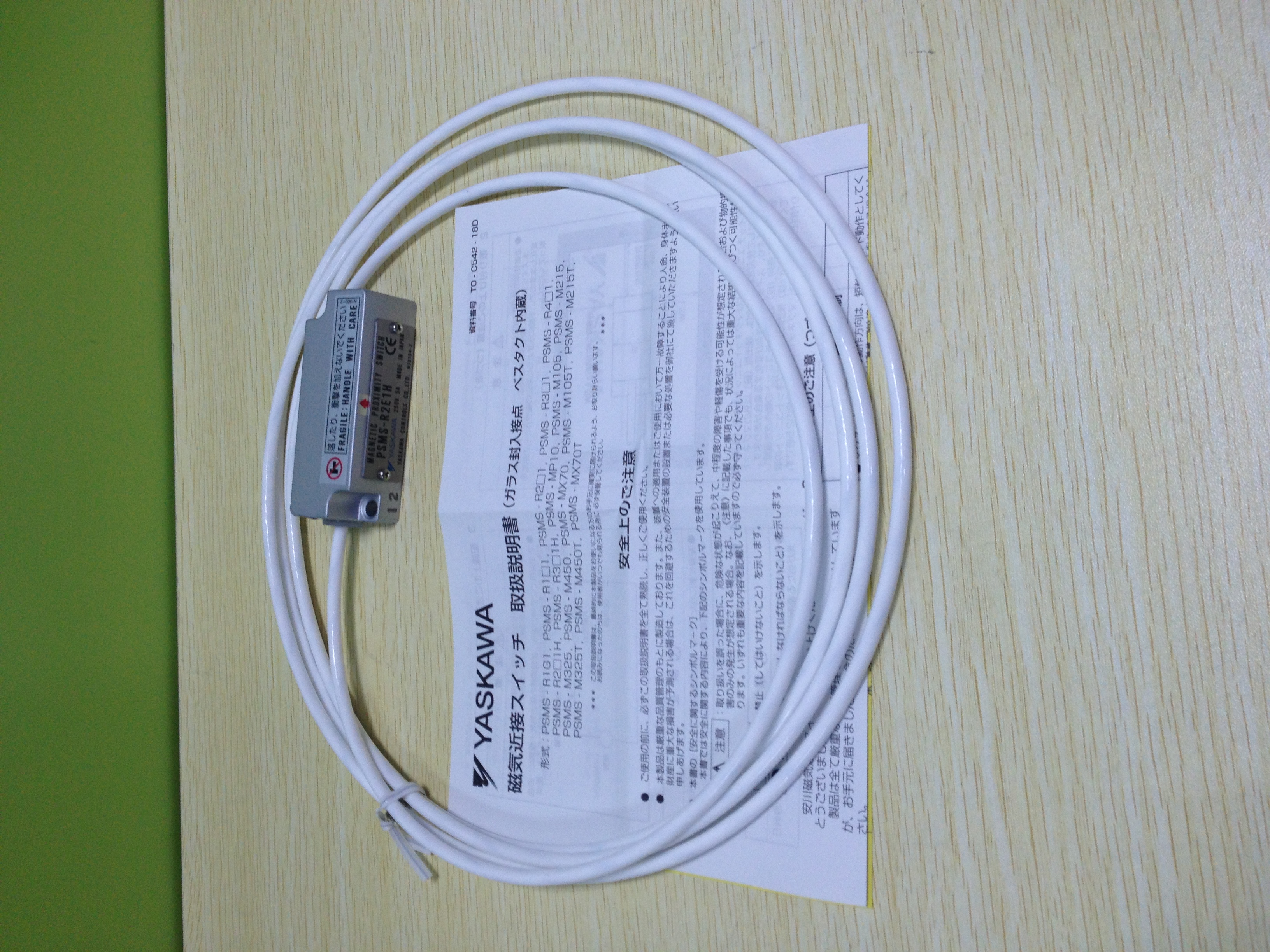 Yaskawa Magnetic Proximity Switch PSMS-R2E1H