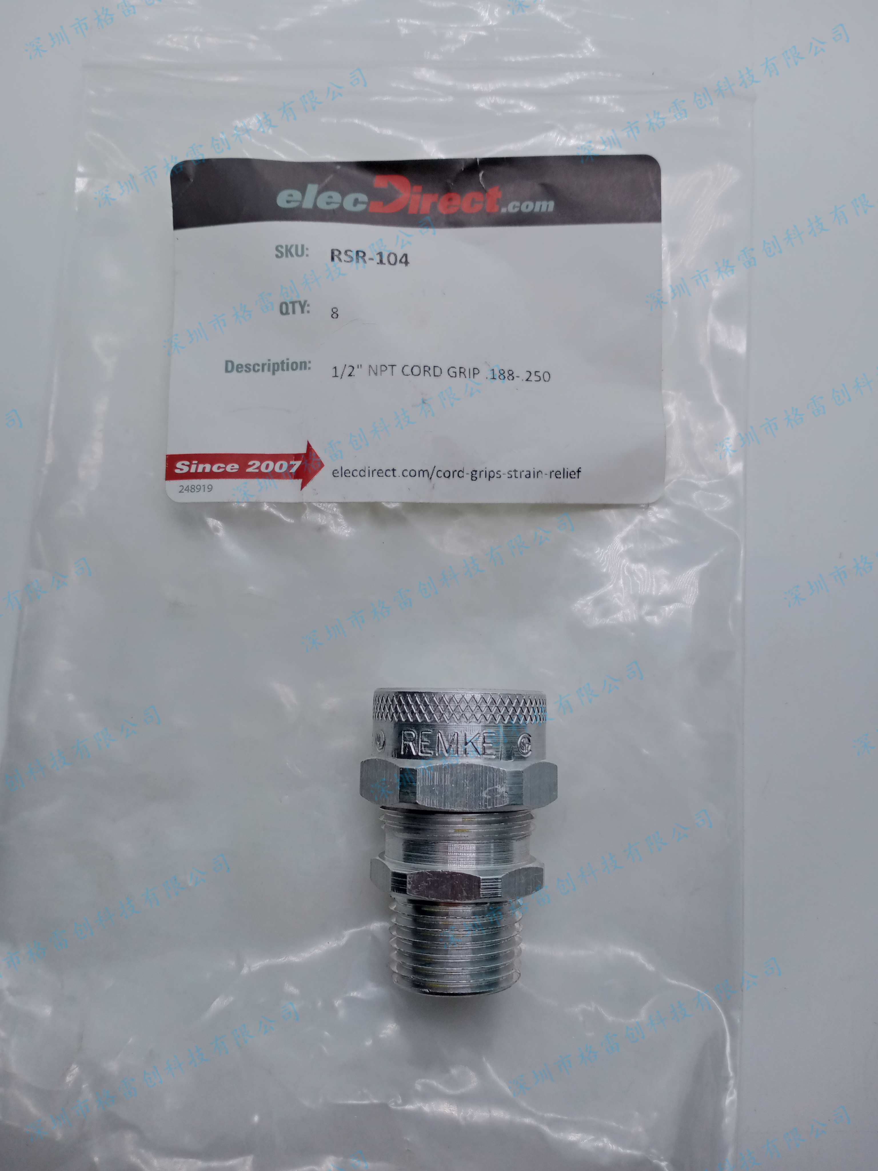 Remke RSR-104 Cord Grip