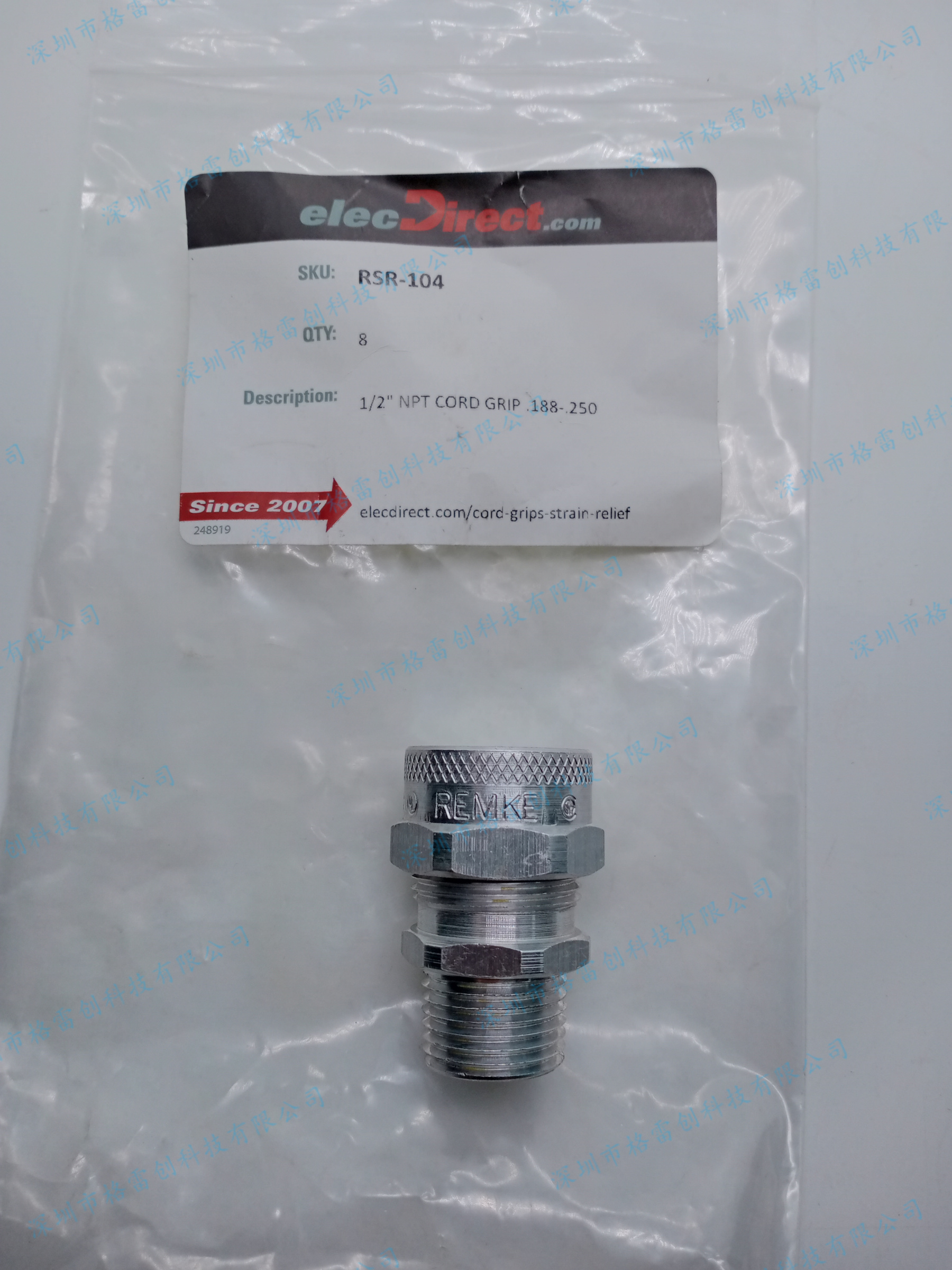 Remke RSR-104 Cord Grip