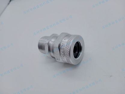 Remke RSR-104 Cord Grip