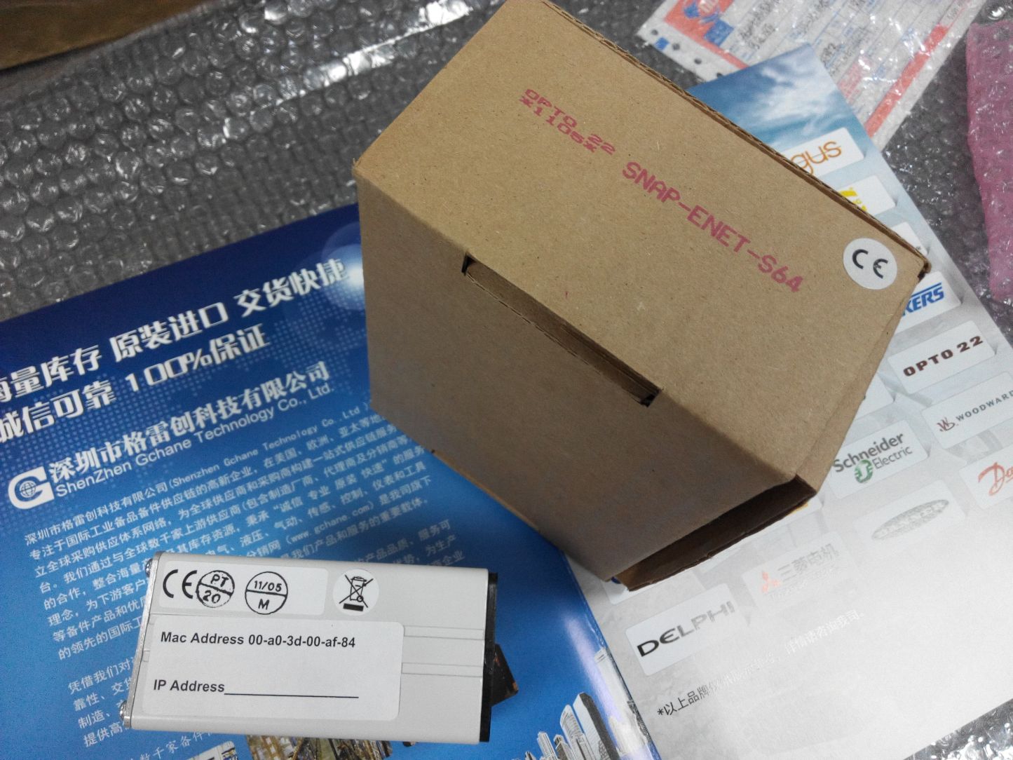 OPTO 22 Module SNAP-ENET-S64 4372-09