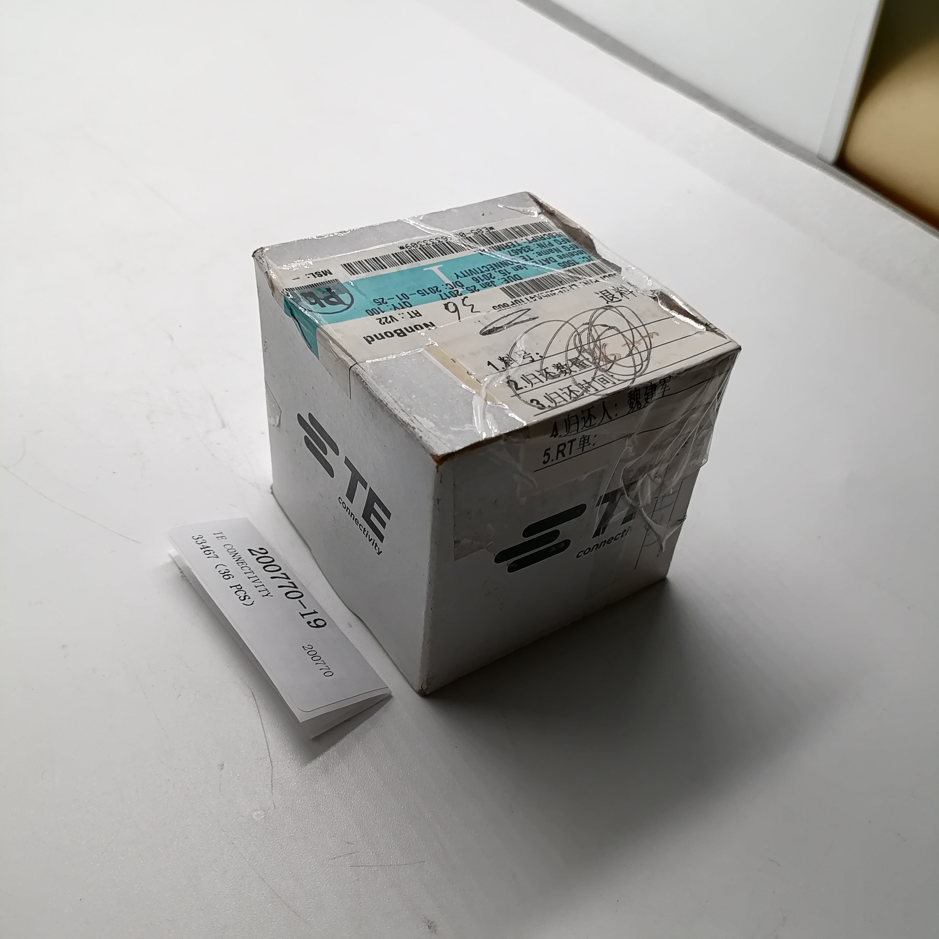 TE CONNECTIVITY Terminal 33467（36 PCS）