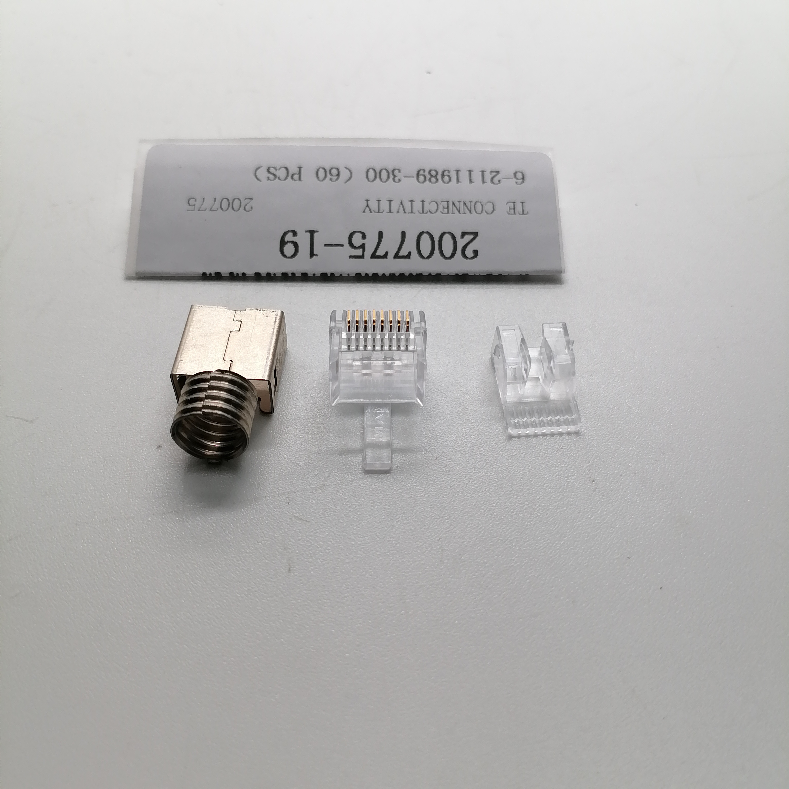 （Lots of 60 PCS）TE CONNECTIVITY Terminal 6-2111989-300