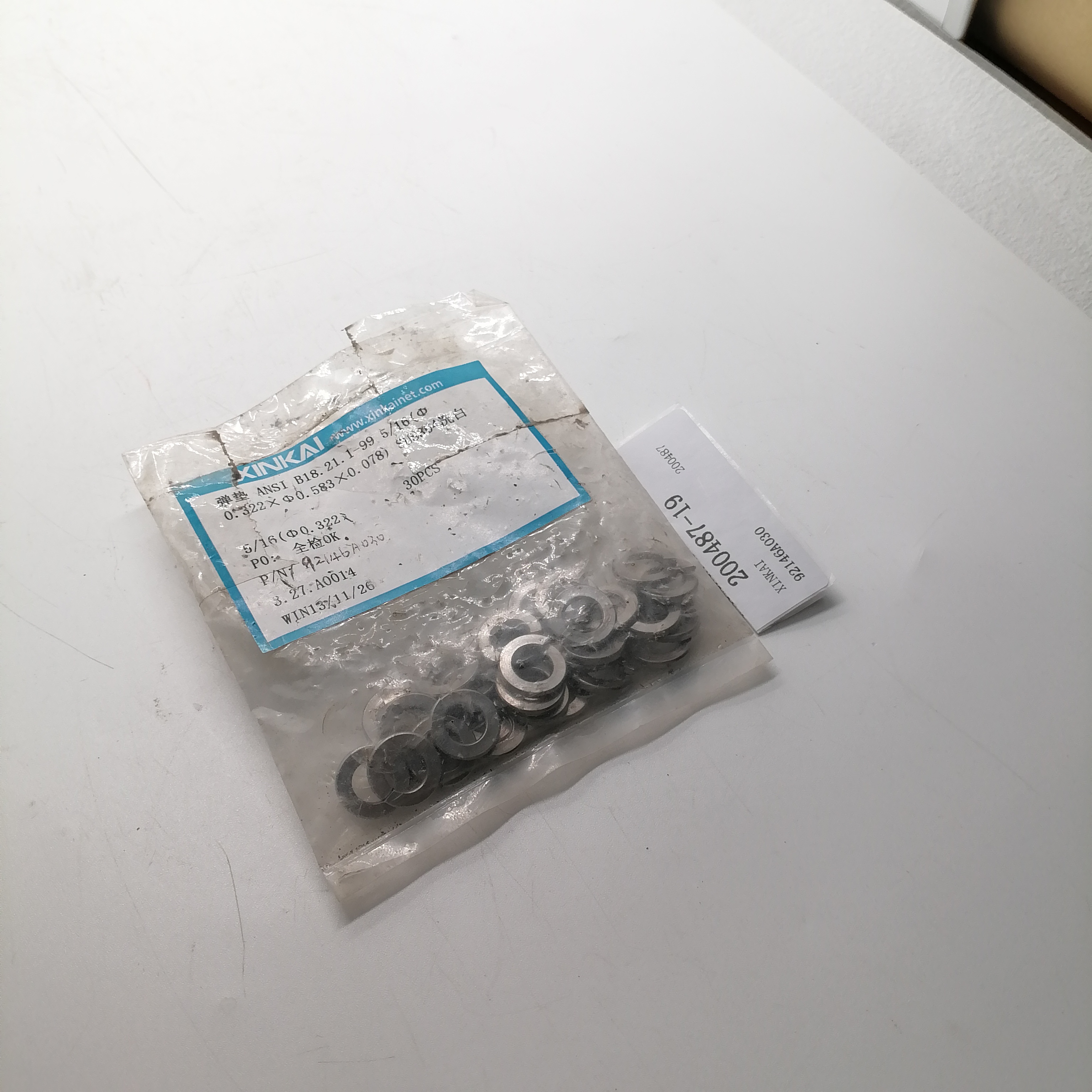 (Lots of 30pcs) XINKAI spring pad 92146A030