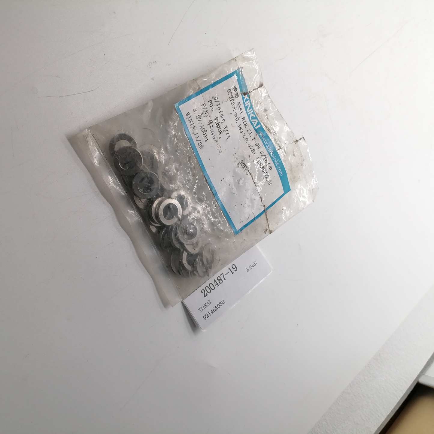 (Lots of 30pcs) XINKAI spring pad 92146A030