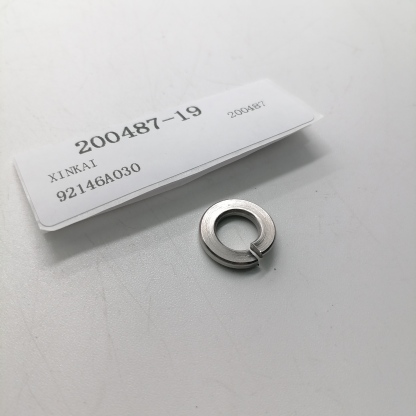 (Lots of 30pcs) XINKAI spring pad 92146A030