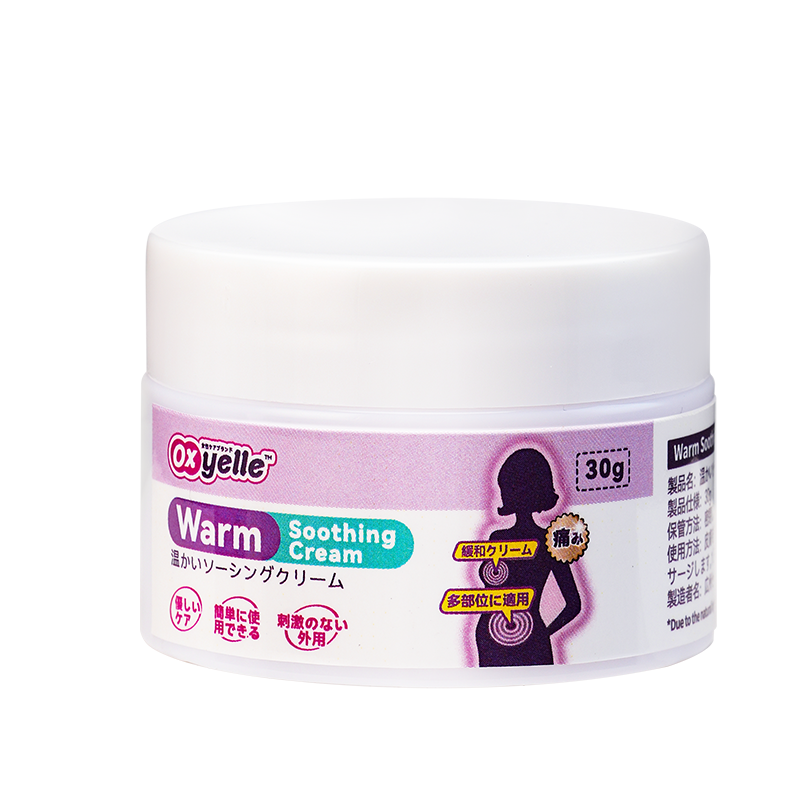 New InWarm Soothing Cream