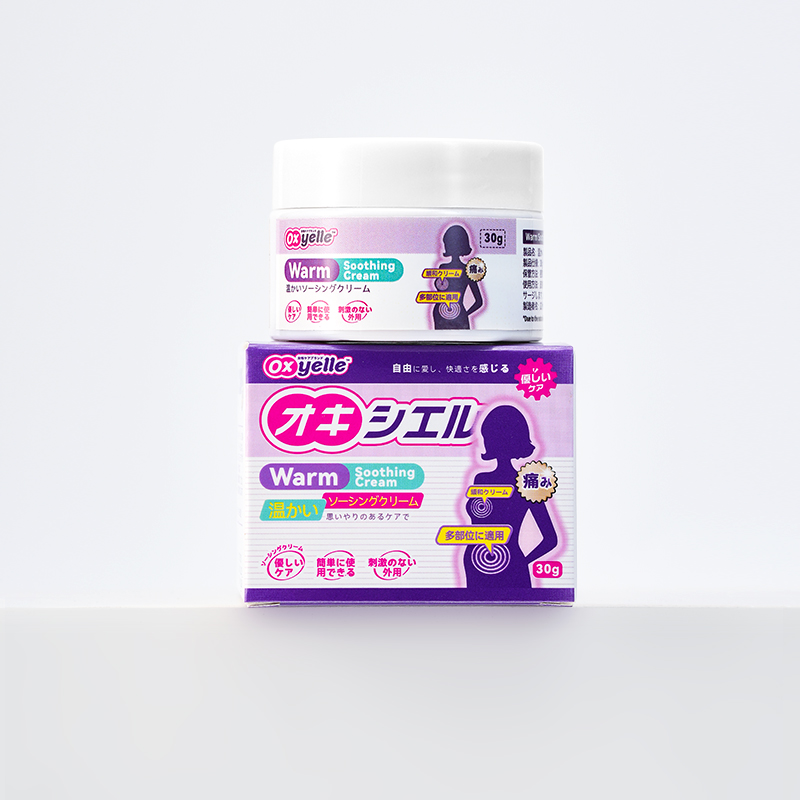 New InWarm Soothing Cream