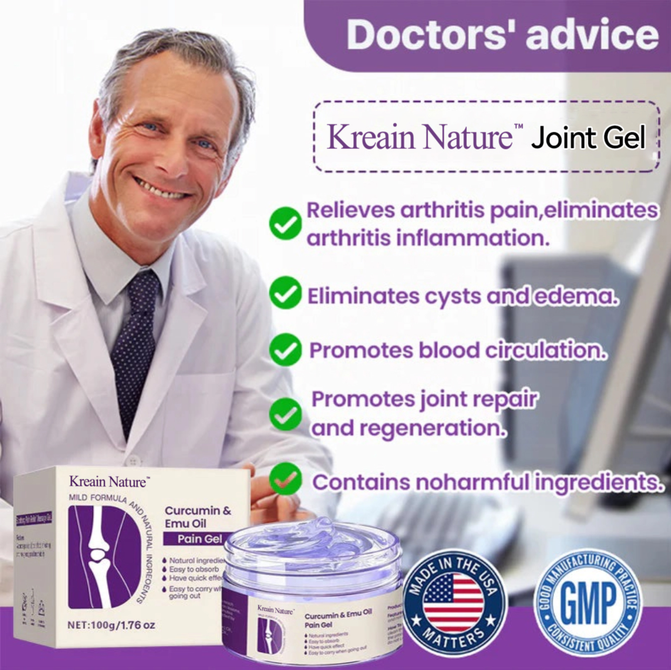 🔥Limited-time discount [70% OFF] Kreain®Joint Gel
