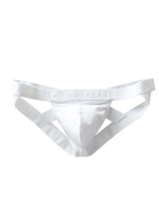  Cotton U Bulge Pouch Double Jockstrap