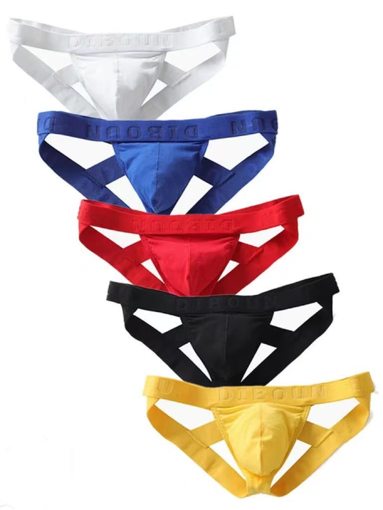  Cotton U Bulge Pouch Double Jockstrap