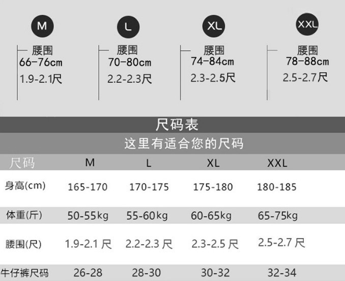 Men's Underwear Sexy Trendy Briefs Breathable Lace Briefs