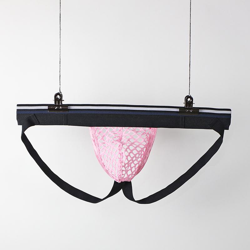 Mesh Hollowfront Net Jockstrap