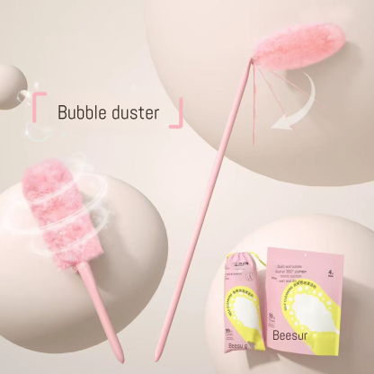 Home Dusting Duster