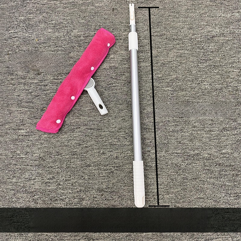 Magical Broom