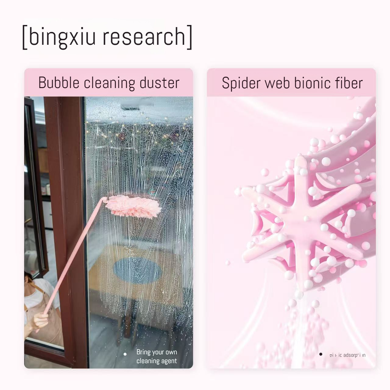 Home Dusting Duster