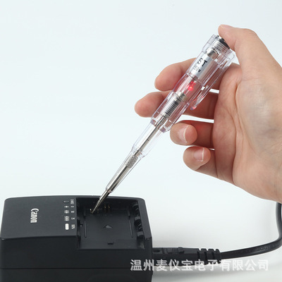 Multifunctional Waterproof Test Pencil