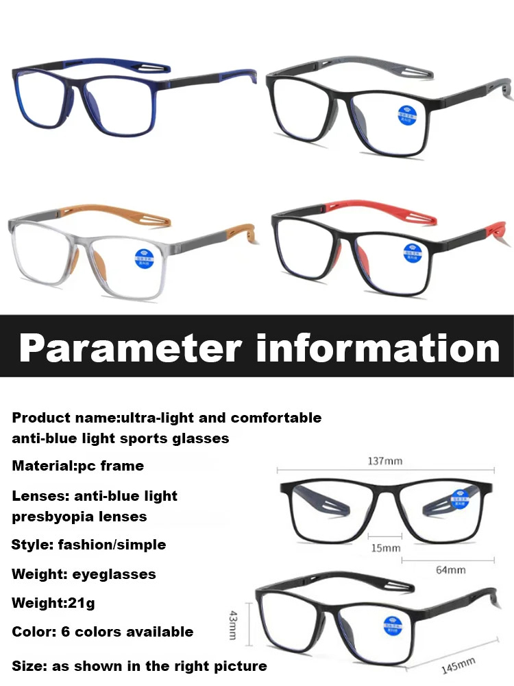 No eye exam needed • Lifetime use • Auto-focus from -10.00D-+10.00D — Multifocal sports glasses