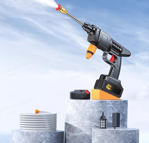 Elektrische Hochdruck-Autowaschpistole