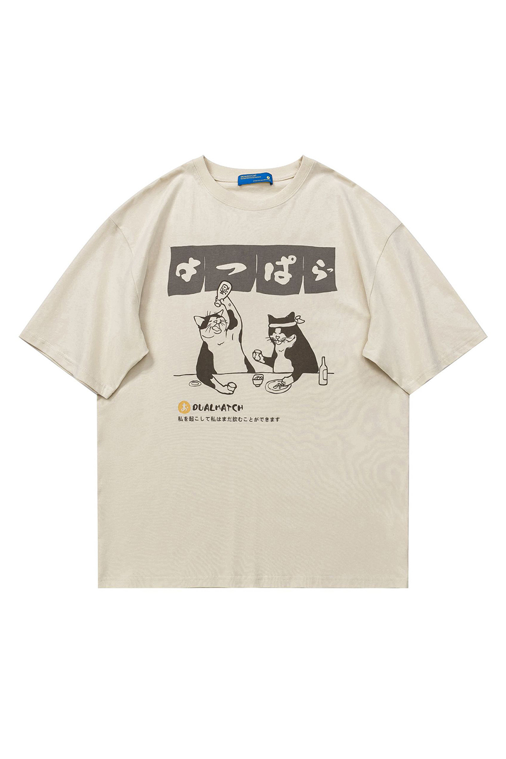 Cat Graffiti Print T-shirt Tee For Men