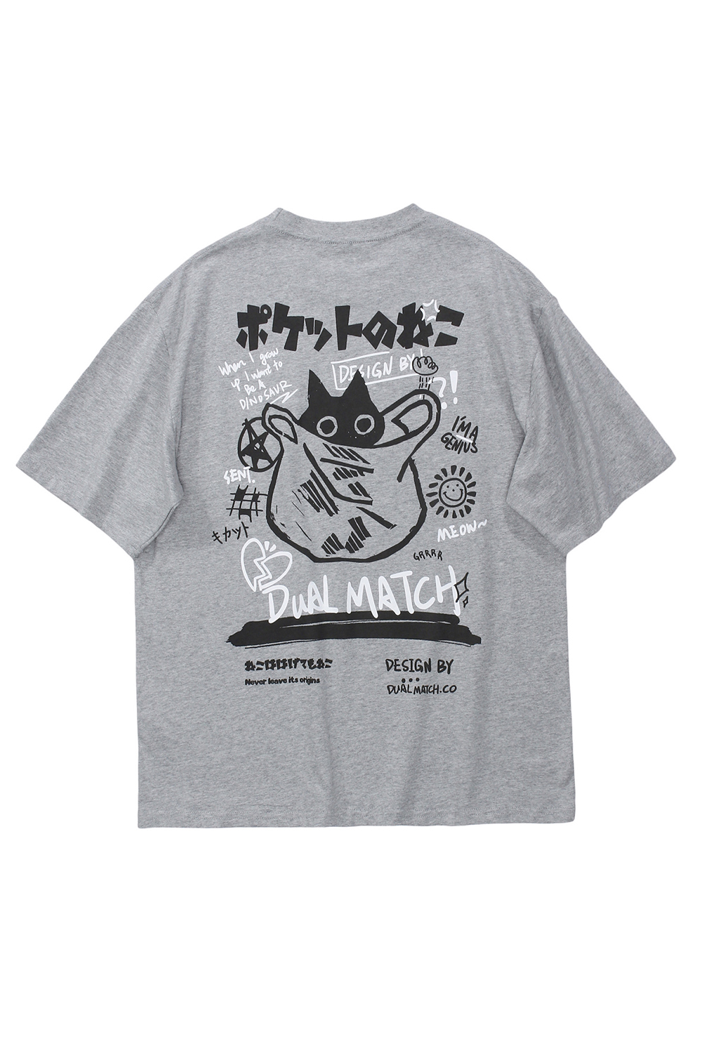 Cat Letter Print T-shirt Tee For Men