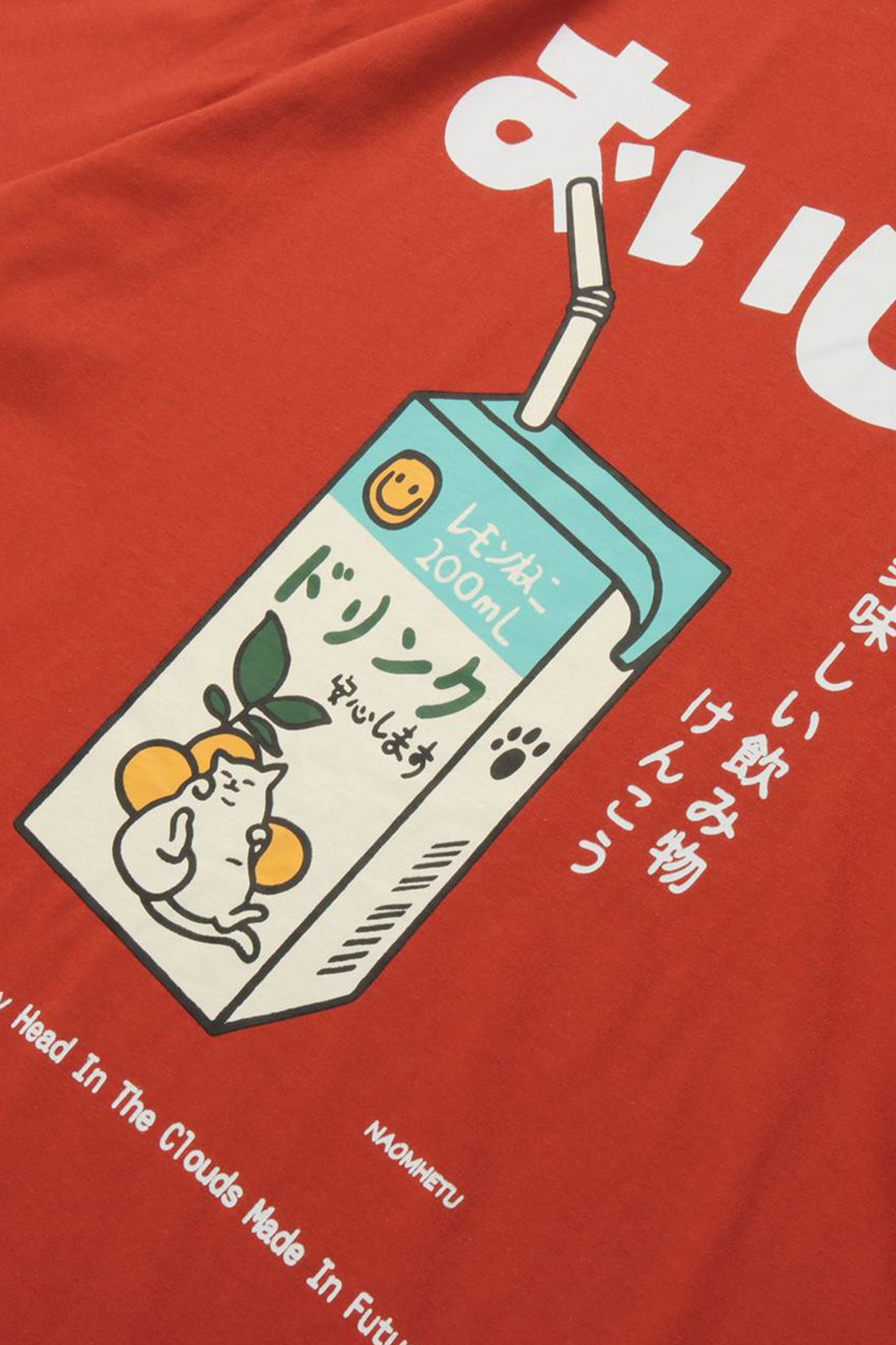 Cat Graffiti Print T-shirt Tee For Men
