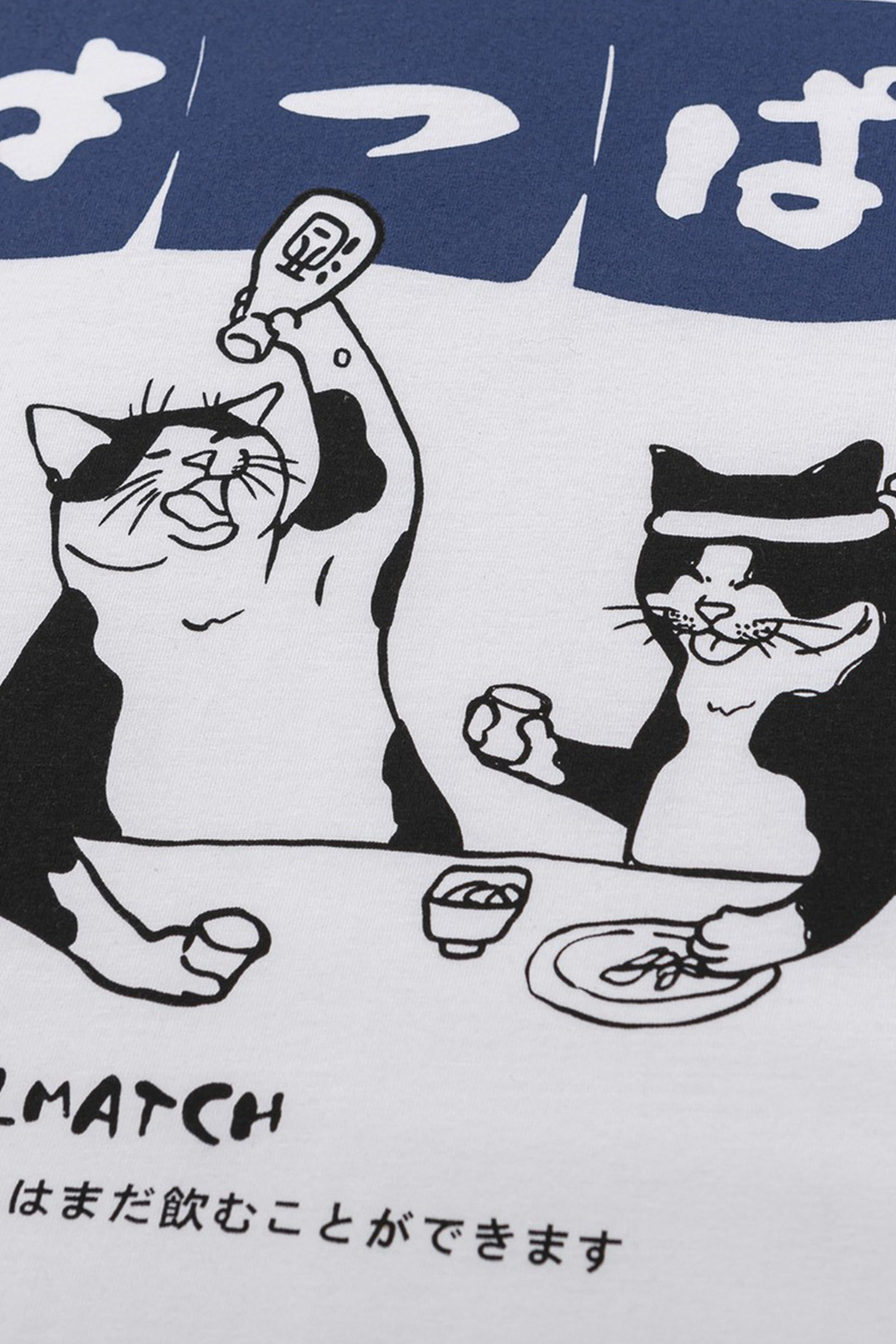 Cat Graffiti Print T-shirt Tee For Men