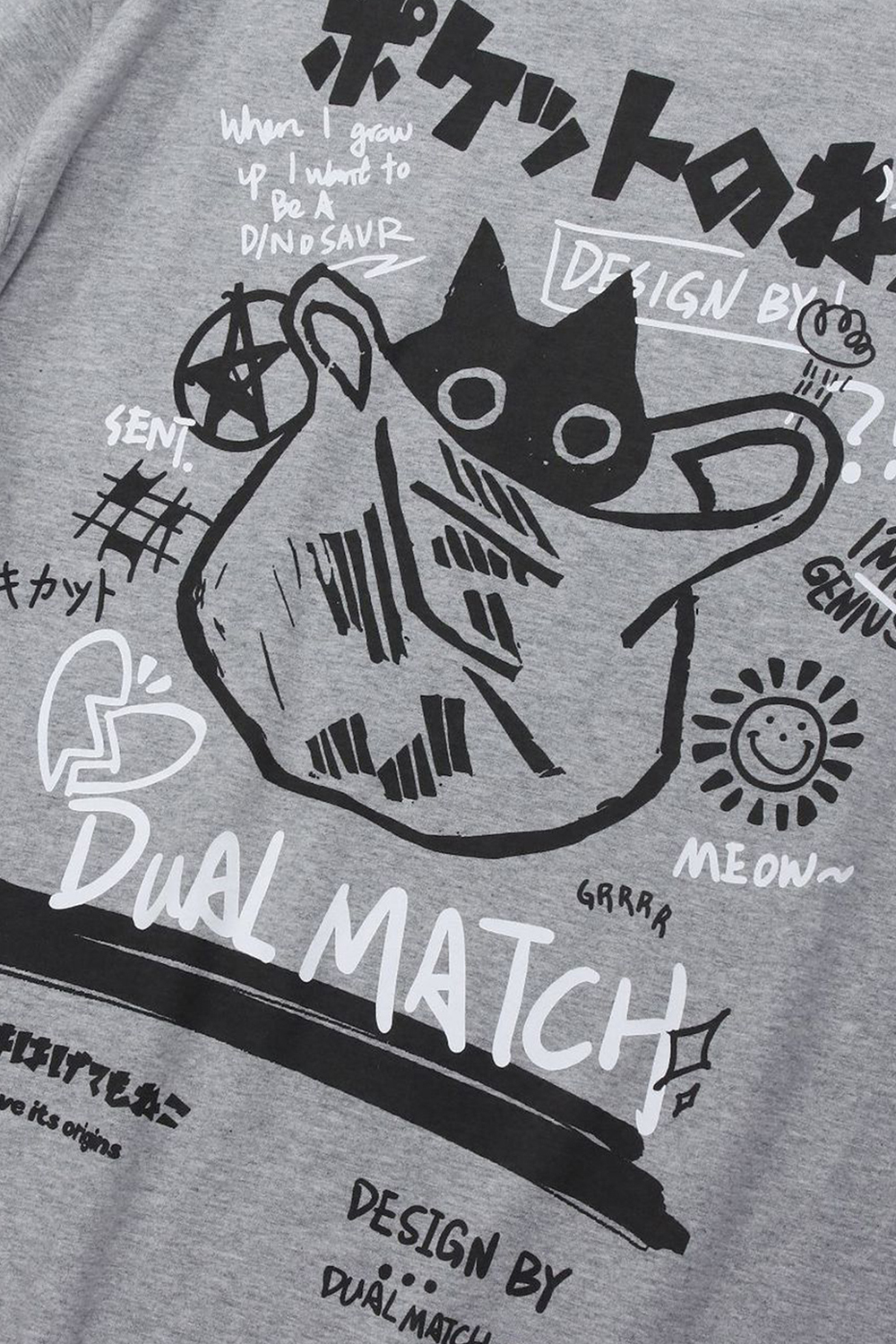 Cat Letter Print T-shirt Tee For Men
