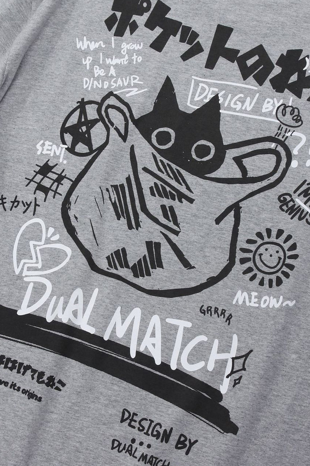 Cat Letter Print T-shirt Tee For Men