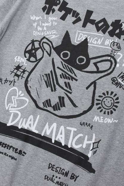 Cat Letter Print T-shirt Tee For Men