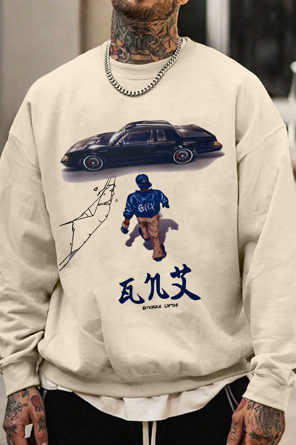 Kendrick Lamar Album Akira Sweatshirt For Men
