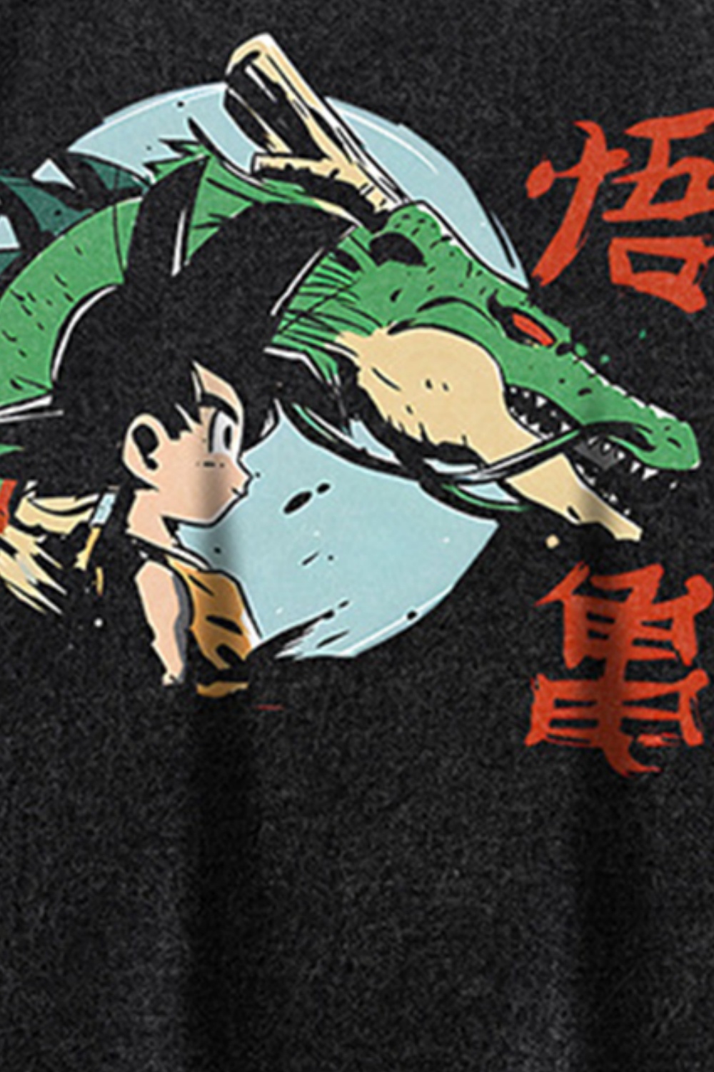 Anime Dragon Ball Kakarotto Vacation Street Print Tee For Men
