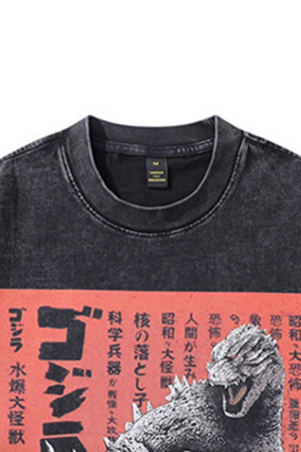 Monster Graffiti Vacation Street Tee For Men