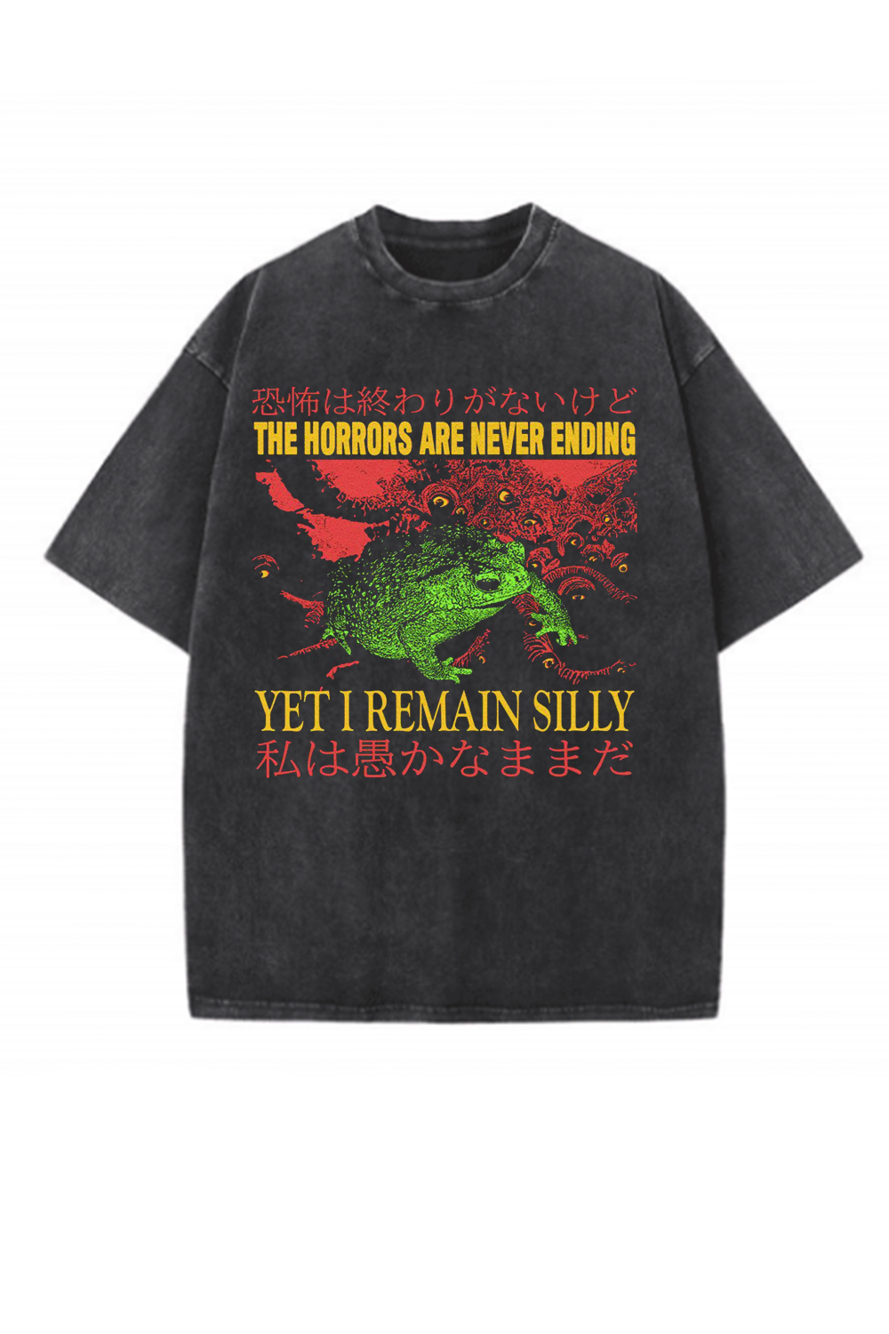 The Horrors Vintage Japanese Frog Washed Tee For Men