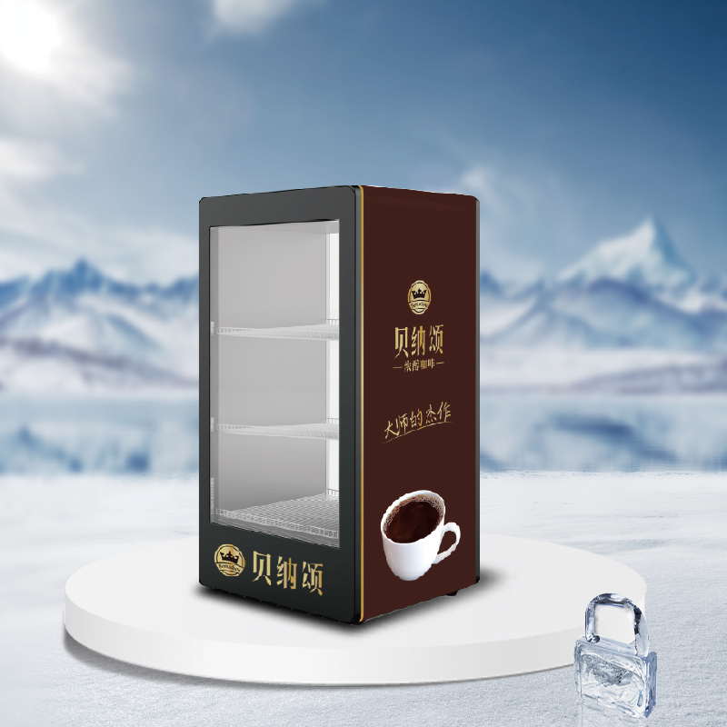 Glass door Bar display chiller - AHBC-75-CC