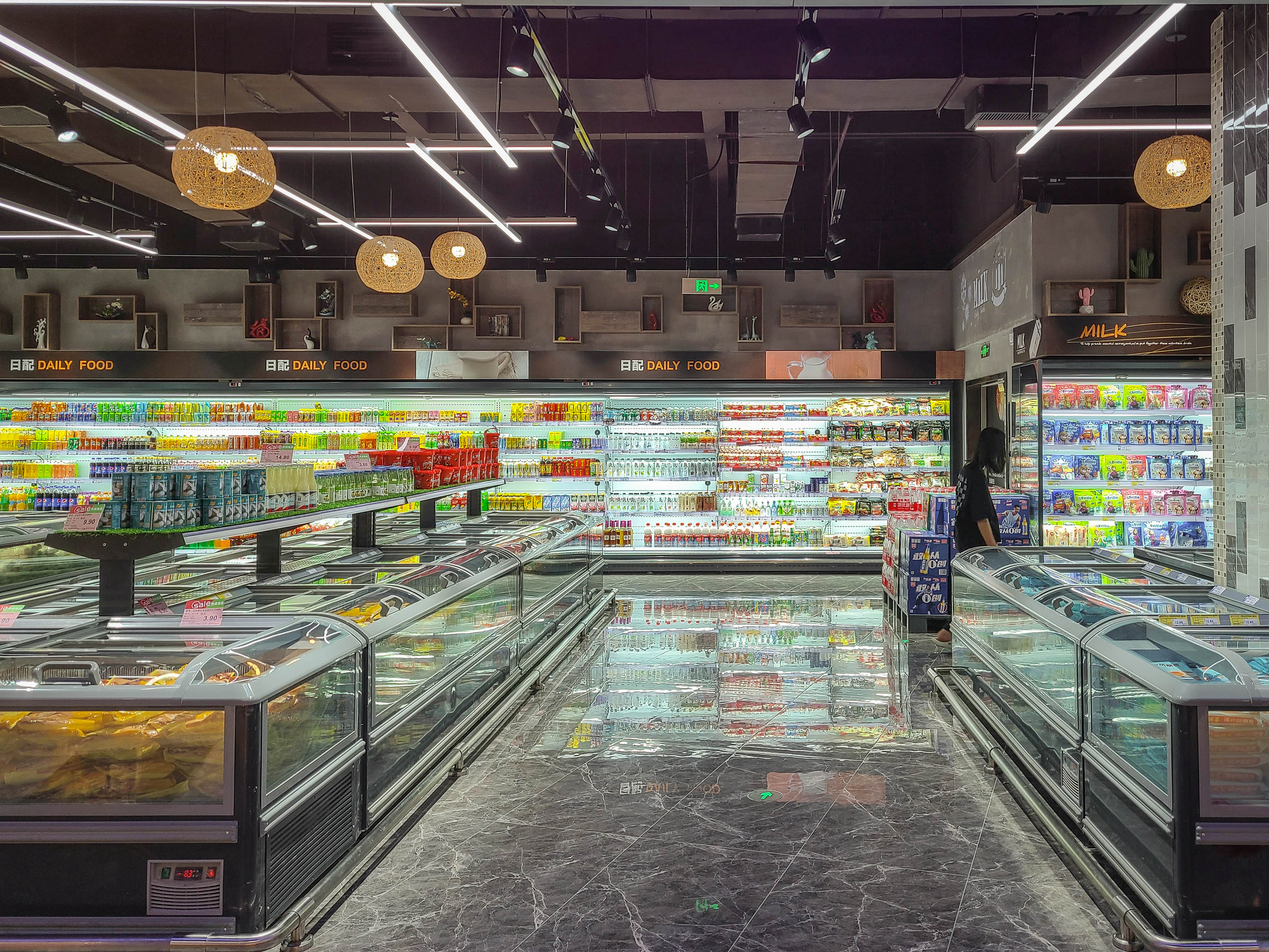 Transparent wide island freezer