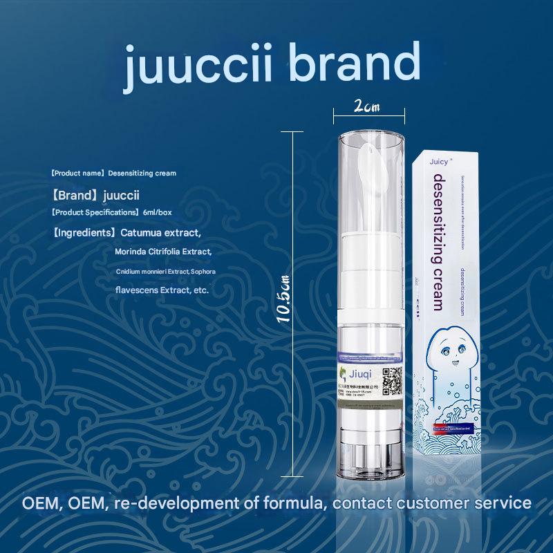 Male desensitizing cream for external use, delayed ejaculation spray to reduce sensitivity Private care