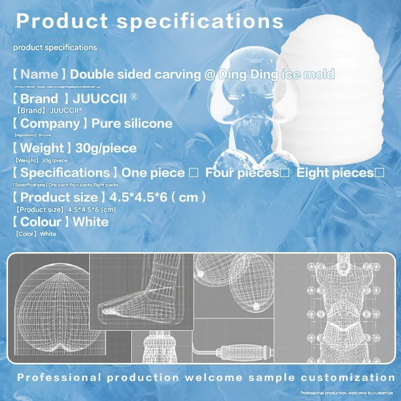 Ice film masturbator Sexy ice mold masturbation cup masturbation egg delay trainer ice cube anal plug sm punishment props silicone ice cube mold