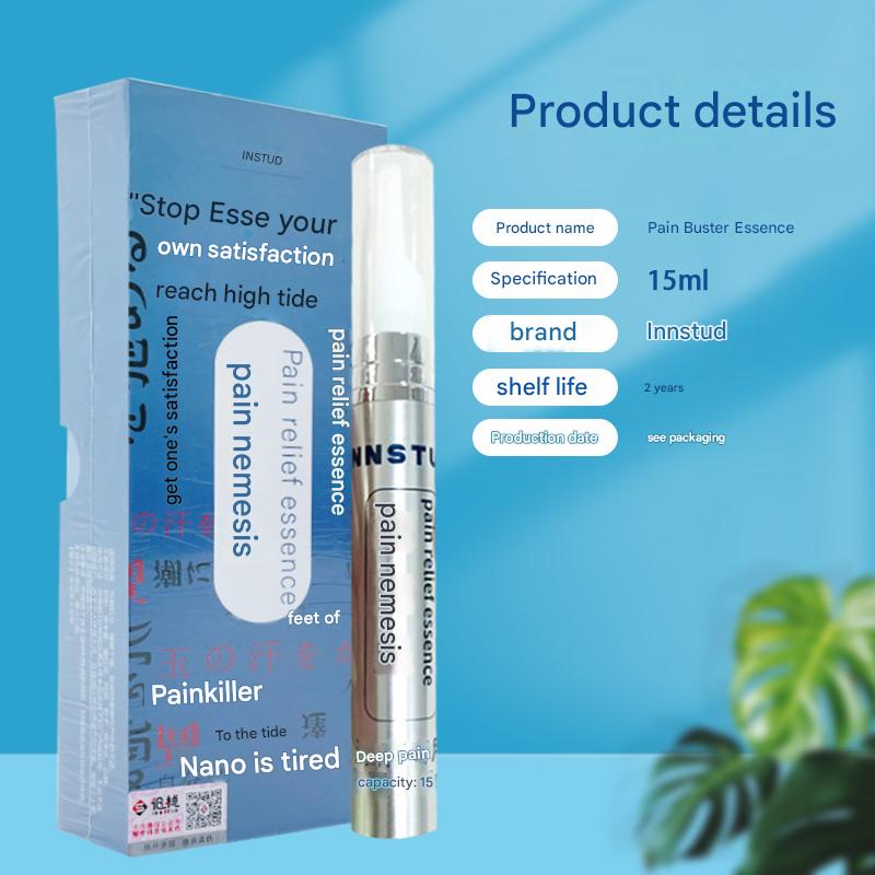 Pain Buster Adult products, sex toys, pain killer, pain relief essence, anal special painless thrusting relaxant
