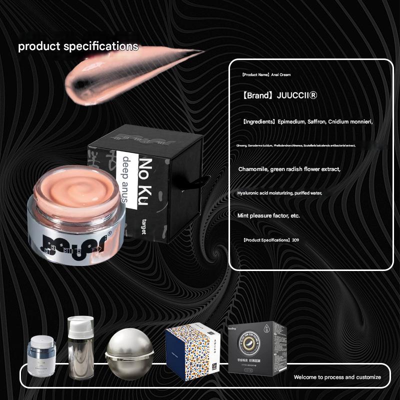 Anal Anal pleasure mousse Anal pleasure orgasm liquid, analgesic, spicy oil, fisting cream, anal relaxant