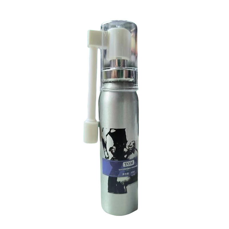 Deep throat squirt Deep throat spray, fun spray, oral desensitization, deep throat spray