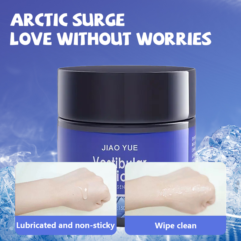 Ice-sensing anal fluid, anal pain relief, human lubricant, lubricant, lubricant, gay sex, adult supplies