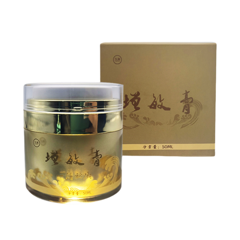 Male and female private parts sensitization cream, male and female abuse, female abuse, anal nipple stimulation, sensitive training, nipple hole and nipple development