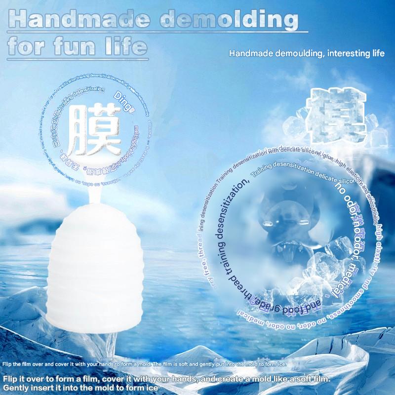Ice film masturbator Sexy ice mold masturbation cup masturbation egg delay trainer ice cube anal plug sm punishment props silicone ice cube mold