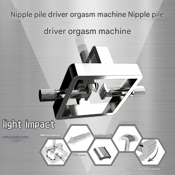 Nipple pile driver, nipple clamp, breast torture, breast sensitivity training device, nipple transformation, sm training Humanity tool