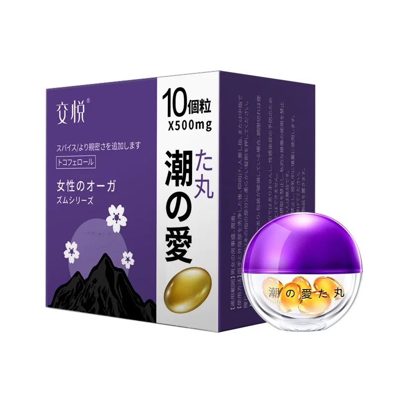 Tide Pills Female orgasm capsules adult products to enhance pleasure liquid fun