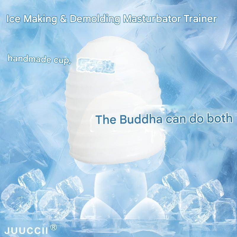 Ice film masturbator Sexy ice mold masturbation cup masturbation egg delay trainer ice cube anal plug sm punishment props silicone ice cube mold
