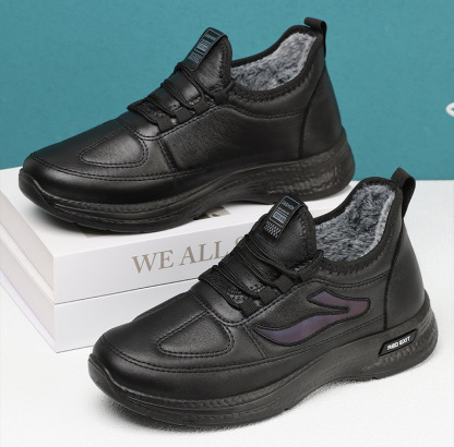 Мъжки топли обувки