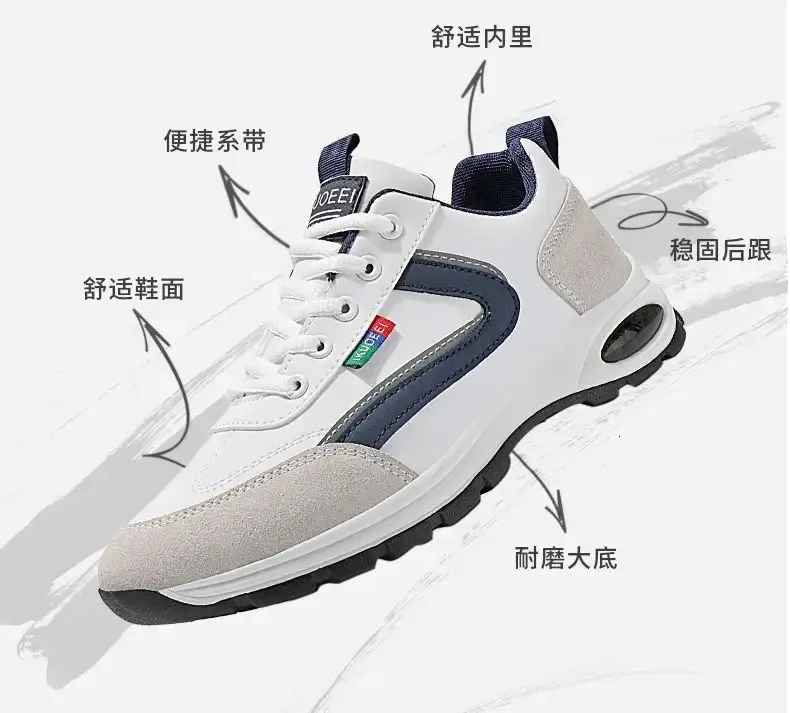 (🔥60% zniżki dzisiaj - nie przegap!) ⏰Ergonomicznie zaprojektowane --- miękkie i wygodne ortopedyczne buty sportowe✅ (wsparcie łuku stopy, łagodzenie dyskomfortu)