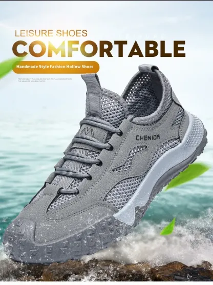 (🔥60% zniżki dzisiaj - nie przegap) ⏰Ergonomiczne - miękkie i wygodne ortopedyczne buty codzienne/sportowe (podparcie łuku stopy ułatwia chodzenie)